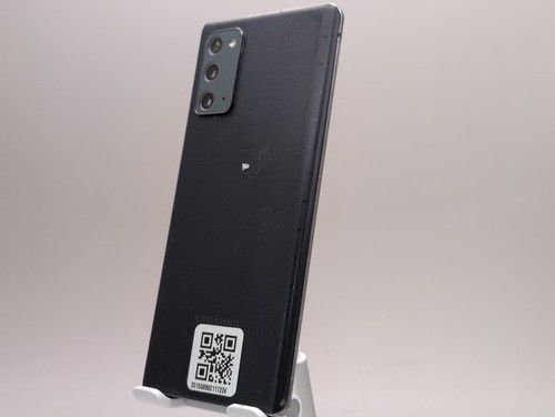 Samsung galaxy note20 - samsung,